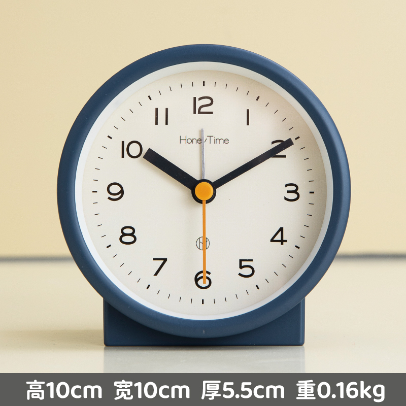 4 inç Basit Gece Lambası Çalar - Desk Setup Simple incelemesi ve fiyatı