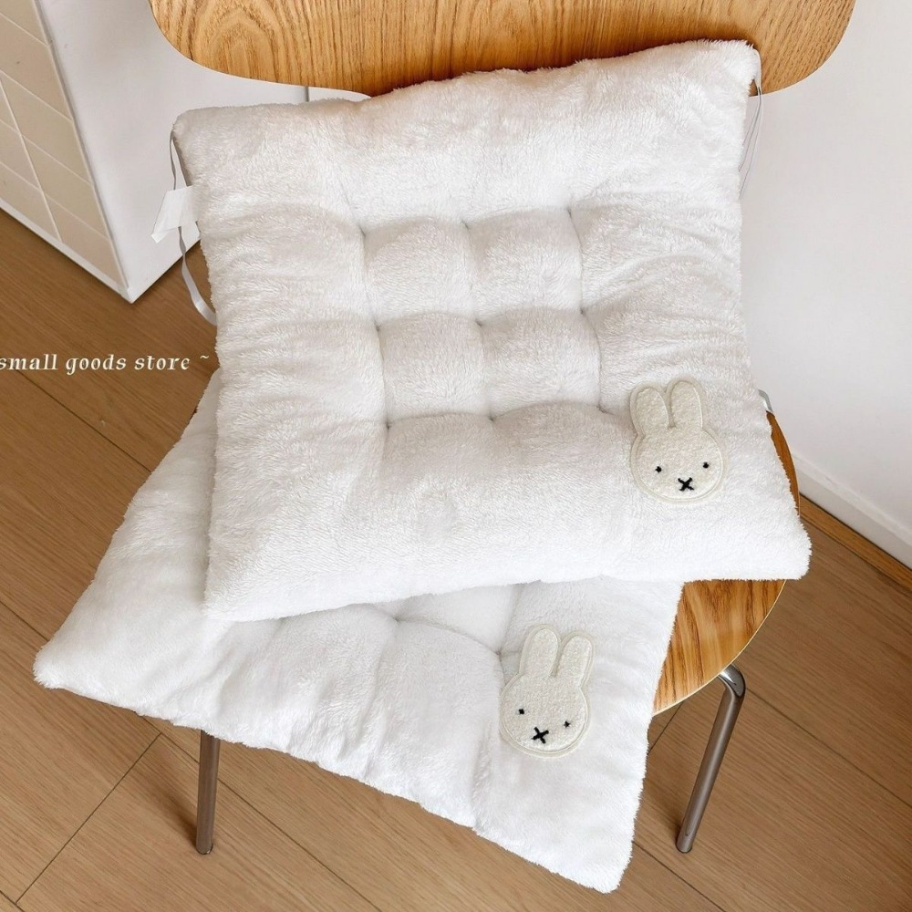 Miffy Tavşan Kalınlaşmış Koltu - Desk Setup Ergonomic incelemesi ve fiyatı