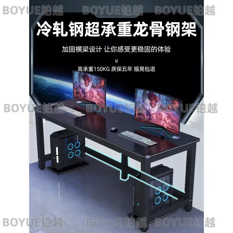 Karbon Fiber Oyun Masası, Ev O - Desk Setup Simple incelemesi ve fiyatı