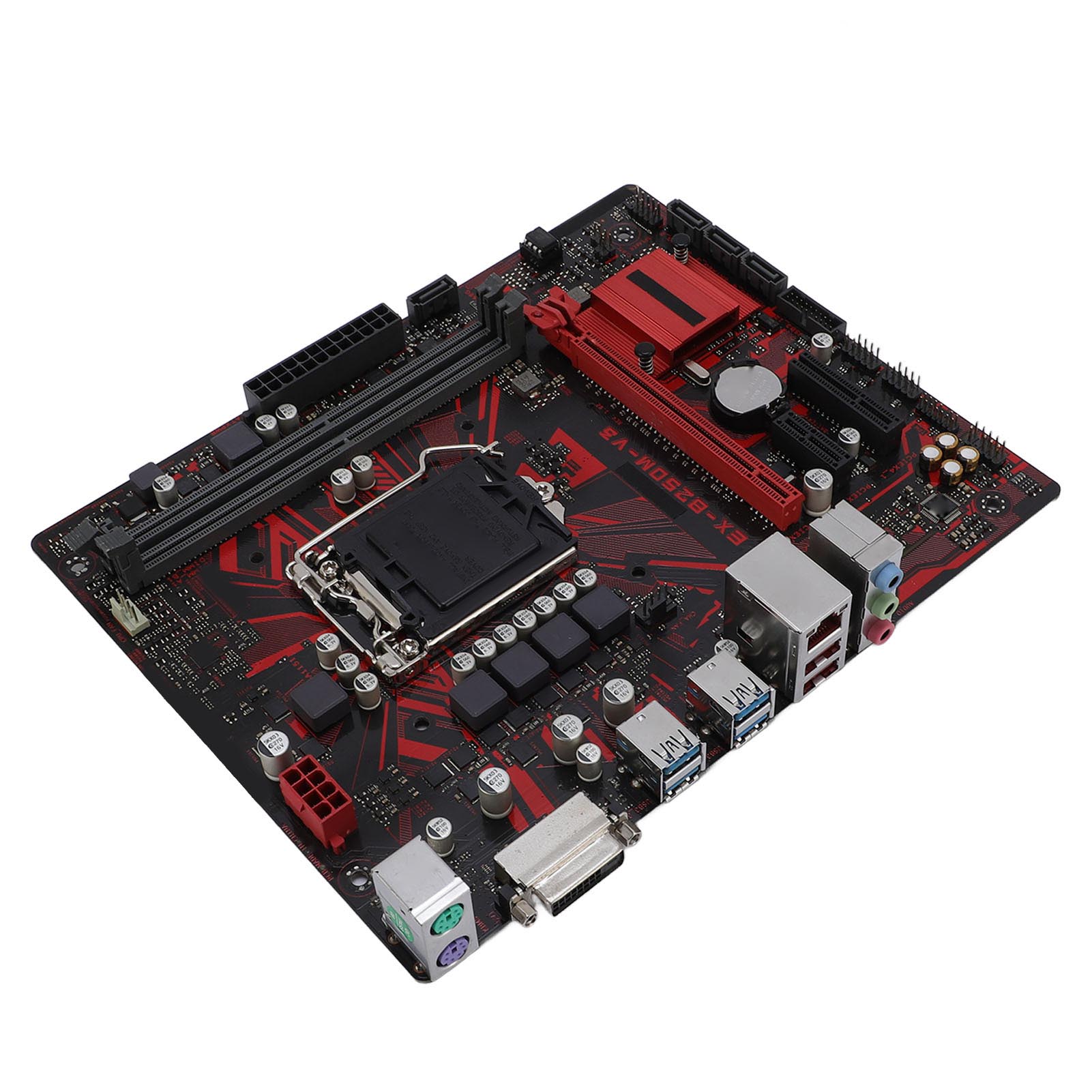 B250M-V3 Masaüstü Anakart, M A - Intel Cpu Core I7 incelemesi ve fiyatı